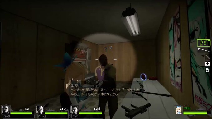 キレウサギ 留守がちな本宅さん がハッシュタグ L4d2 をつけたツイート一覧 1 Whotwi グラフィカルtwitter分析