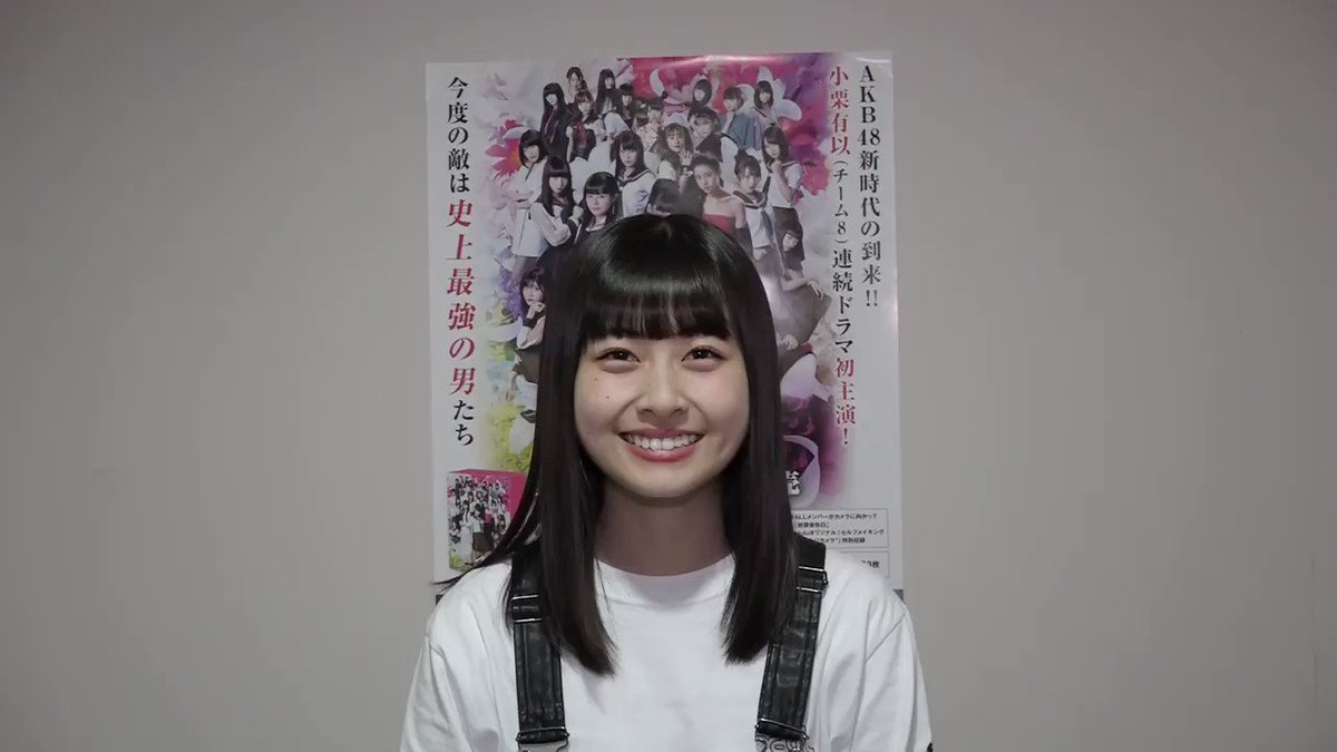 マジムリ学園【公式】ドラマBD&DVD発売中、2/22(金)舞台版BD&DVD