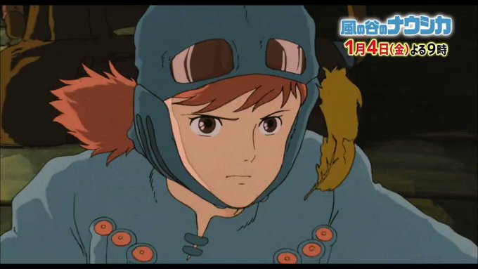 アンク 金曜ロードショー公式 Kinro Ntv 18年12月 Twilog アンク 金曜ロードショー公式 Kinro Ntv 18年12月 Twilog