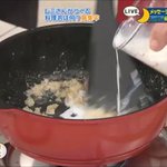 ホワイトソースを作るときにダマができてしまう…。そんな悩みを解決する方法とは!？