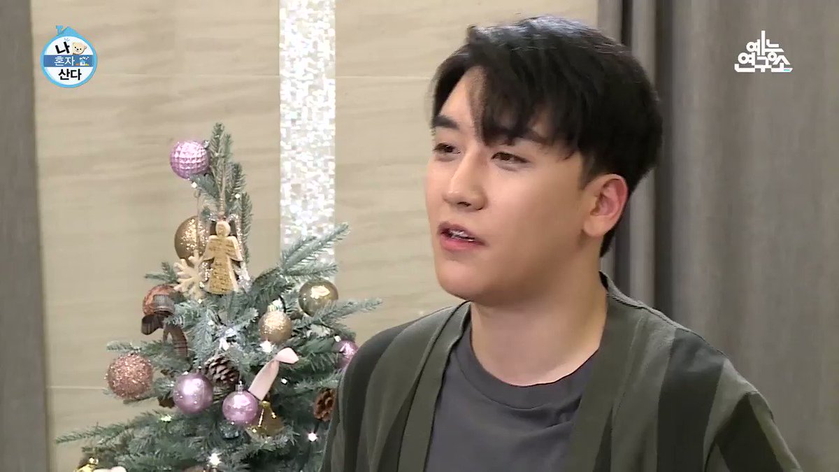 소중한 사람들에게 영상 메시지를📹
승츠비 역시 글로벌하다😍
FULL ☞ https://tv.naver.com/v/4898771
#나혼자산다 오늘 밤 11시 15분
#승리 #이승현 #승츠비 @forvictori