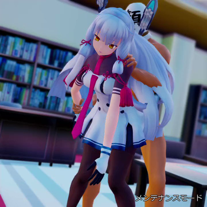 Twitter Image