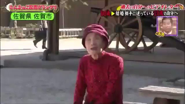 3人の男性にプロポーズされた、過去の自分へのビデオレターが話題www