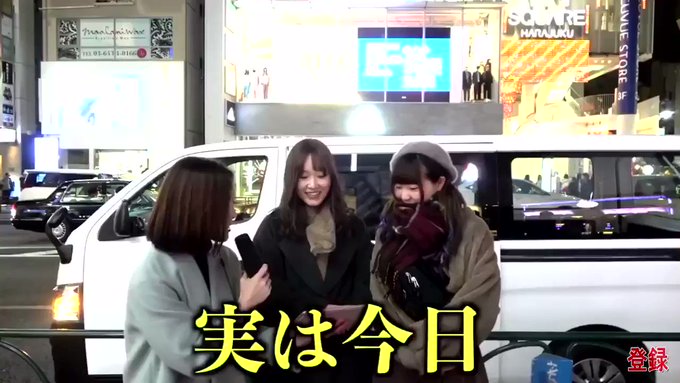パン粉3さん がハッシュタグ 俺が噂のカルマ をつけたツイート一覧 1 Whotwi グラフィカルtwitter分析