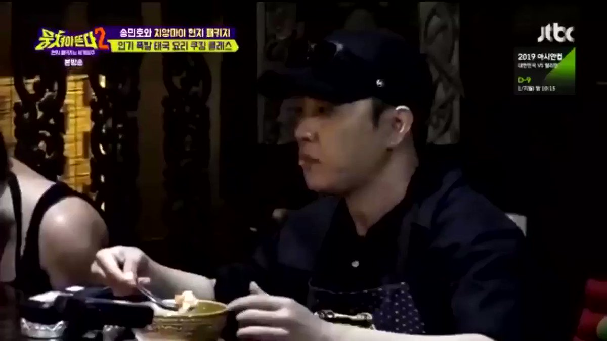 “Shiiiiit~ I made it, man.” (As requested by @YamanakaBitch) #Sechskies #EunJiwon #은지원 #젝스키스 #1KYNE