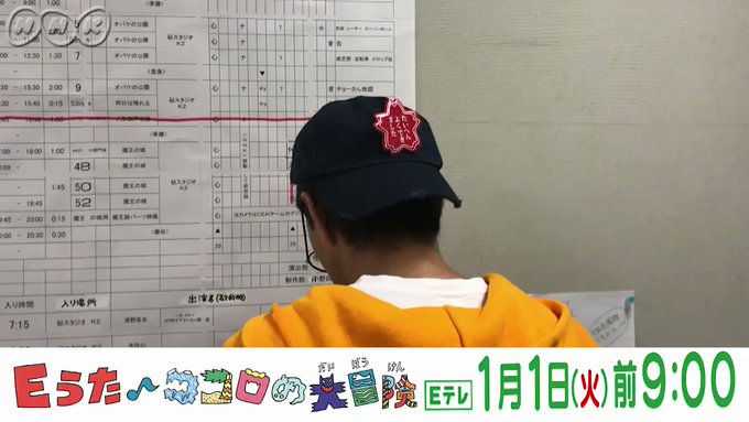 Nhk広報局 Nhk Pr 18年12月 Twilog