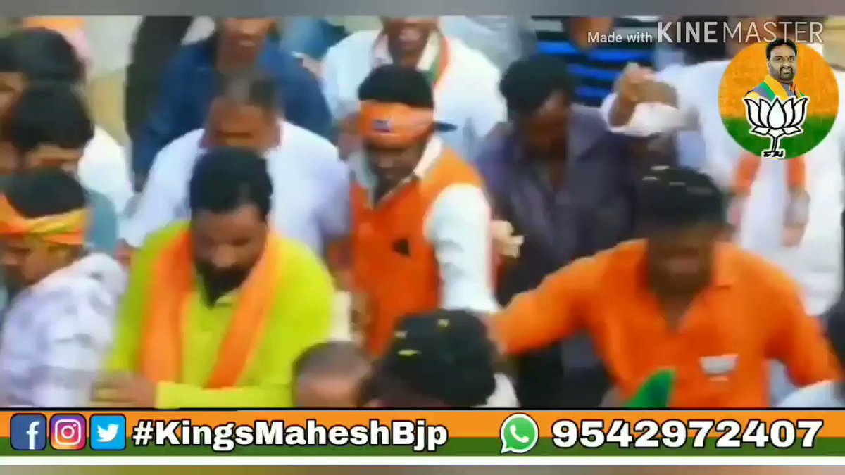 మా సైన్యం.. మా ధైర్యం నువ్వే అన్న.
@BjpAchary
#MannKiBaat #NegativeImpactOnNewYearsEve
#HappyNewYear2019 #BJP
#BJP4Telangana #BJPNewsTrack
#BJPAchary4KLKY #KingsMaheshBjp – at kalwakurthy town
