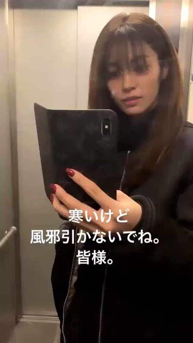2018 Dec 20 Kaede E Girls Egirls 楓happiness