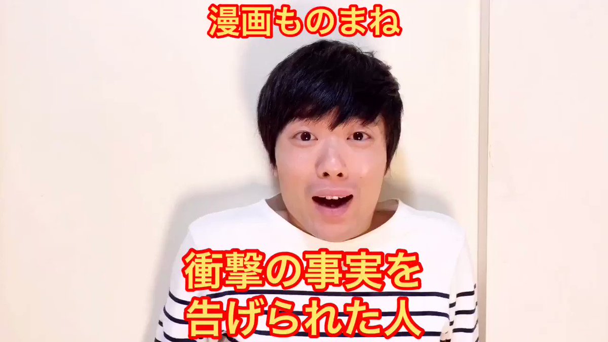 永い眠りから目覚める奴 Caがポケモンの敵トレーナーだったら 細かいところを絶妙に突いた そこやるモノマネ シリーズがじわる Togetter 永い眠りから目覚める奴 Caがポケモンの敵トレーナーだったら 細かいところを絶妙に突いた そこやるモノマネ シリーズがじわる Togetter
