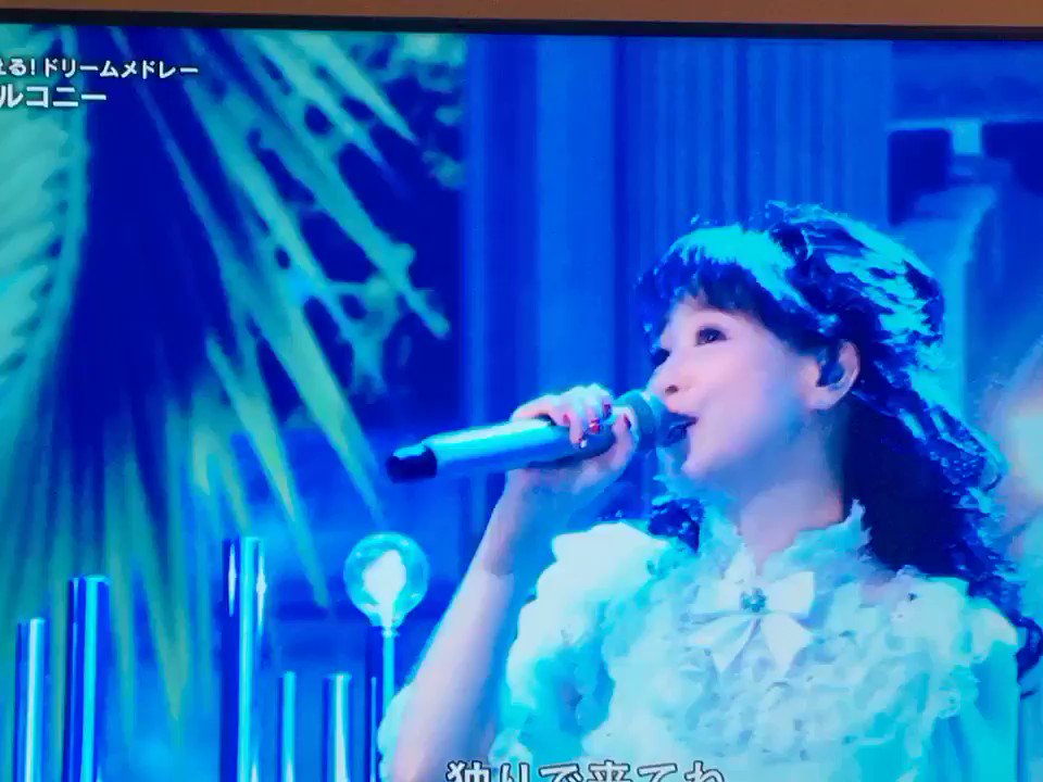 恋汐りんご 汐りん バンもん 松田聖子さん かわいすぎまるな u u Nhk紅白歌合戦