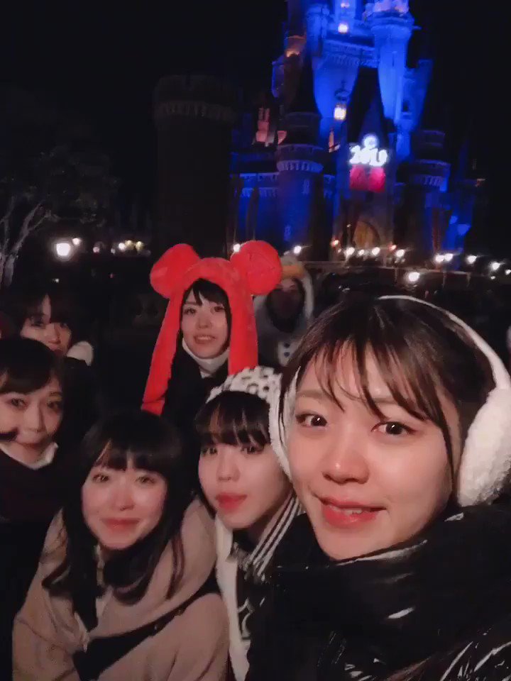 Twitter 上的 三森すずこ 昨日のライブ後 みんなでディズニー行ってきましたー 深夜2時からのディズニー やっと9人で行くという夢が叶いました スタァライト T Co Hz3qatfjno Twitter Twitter 上的 三森すずこ 昨日のライブ後 みんなでディズニー行ってきましたー 深夜2時からのディズニー やっと9人で行くという夢が叶いました スタァライト T Co Hz3qatfjno Twitter