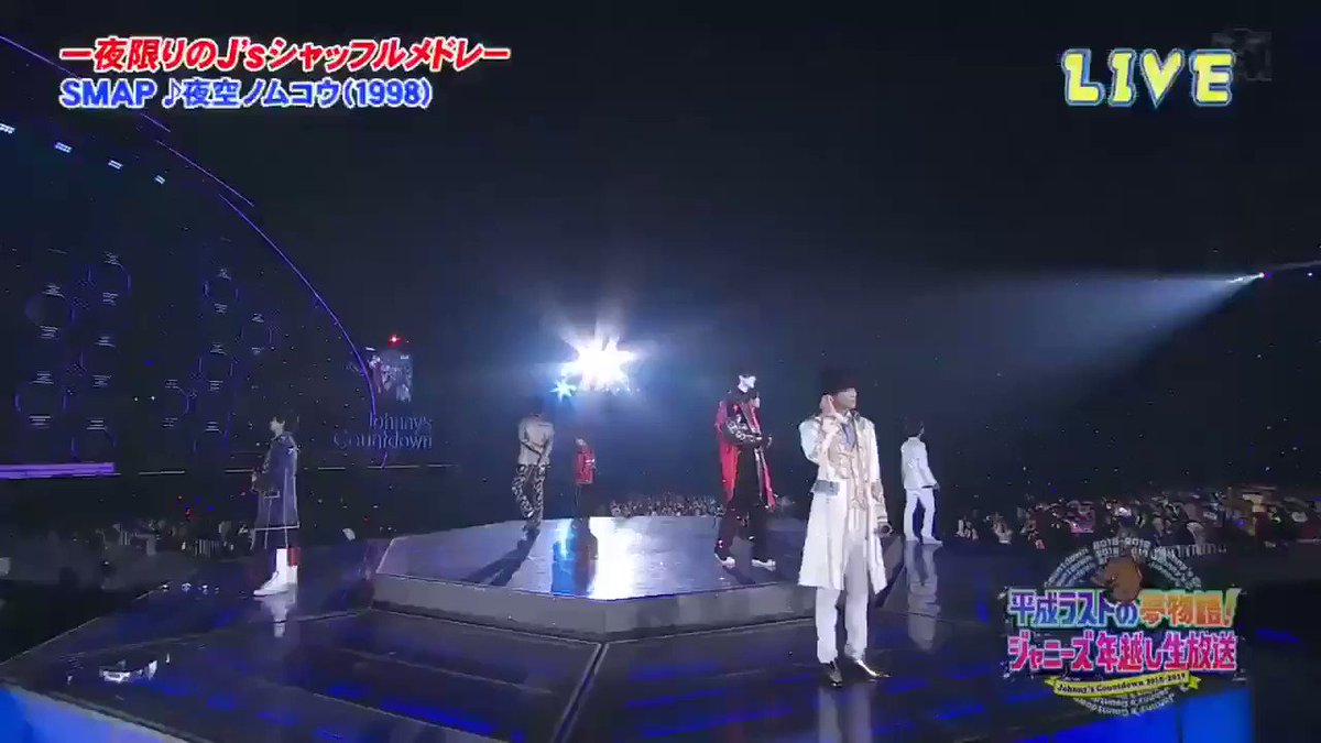 朝起きても引きずってるから、夜空ノムコウのワイの気持ち全部字幕にしちゃったYo!あけおめ!Ver. 見てくれません????有岡担代表して作りました(黙れ)