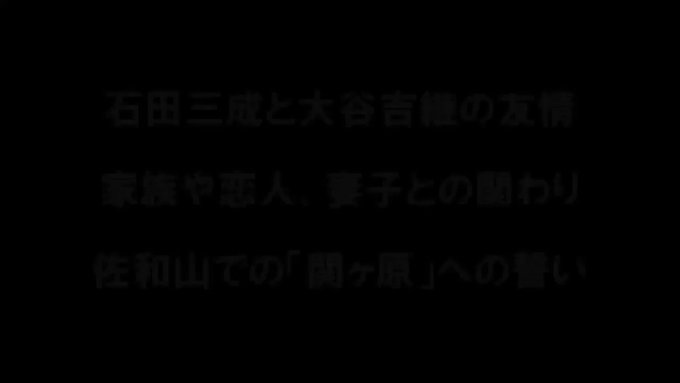 石田三成の青春 小説 漫画さん がハッシュタグ 石田三成の青春 をつけたツイート一覧 1 Whotwi グラフィカルtwitter分析 石田三成の青春 小説 漫画さん がハッシュタグ 石田三成の青春 をつけたツイート一覧 1 Whotwi グラフィカルtwitter分析