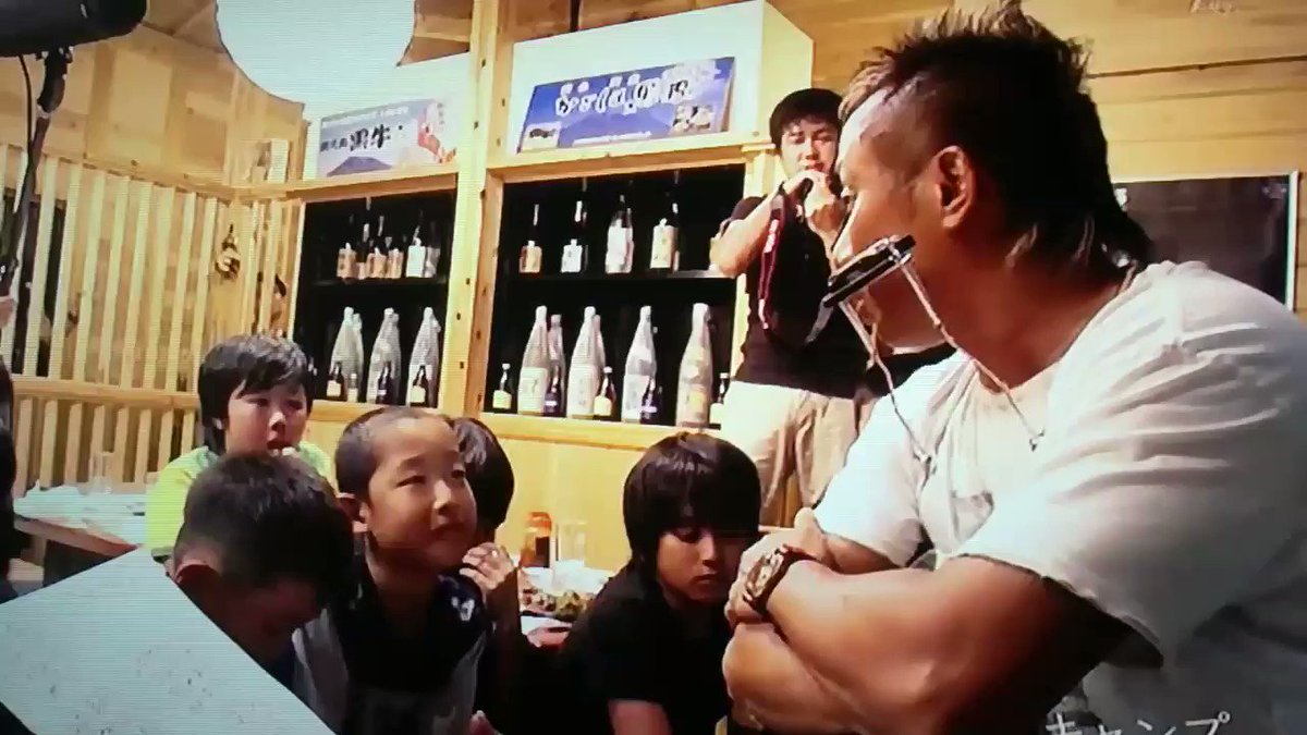 ゴン No Lee 東北の空には歌がある 震災から被災した子供達に勇気を与える長渕剛 しあわせになろうよ