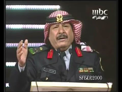ما خضعنا للعداء في هجوم وفـ انسحاب
من يطيح ايطيح تحت الرحي وتسحله
🇸🇦
#انتصارات_السعوديه_العظمي_2018
#الملك_سلمان
#محمد_بن_سلمان
#خلف_بن_هذال