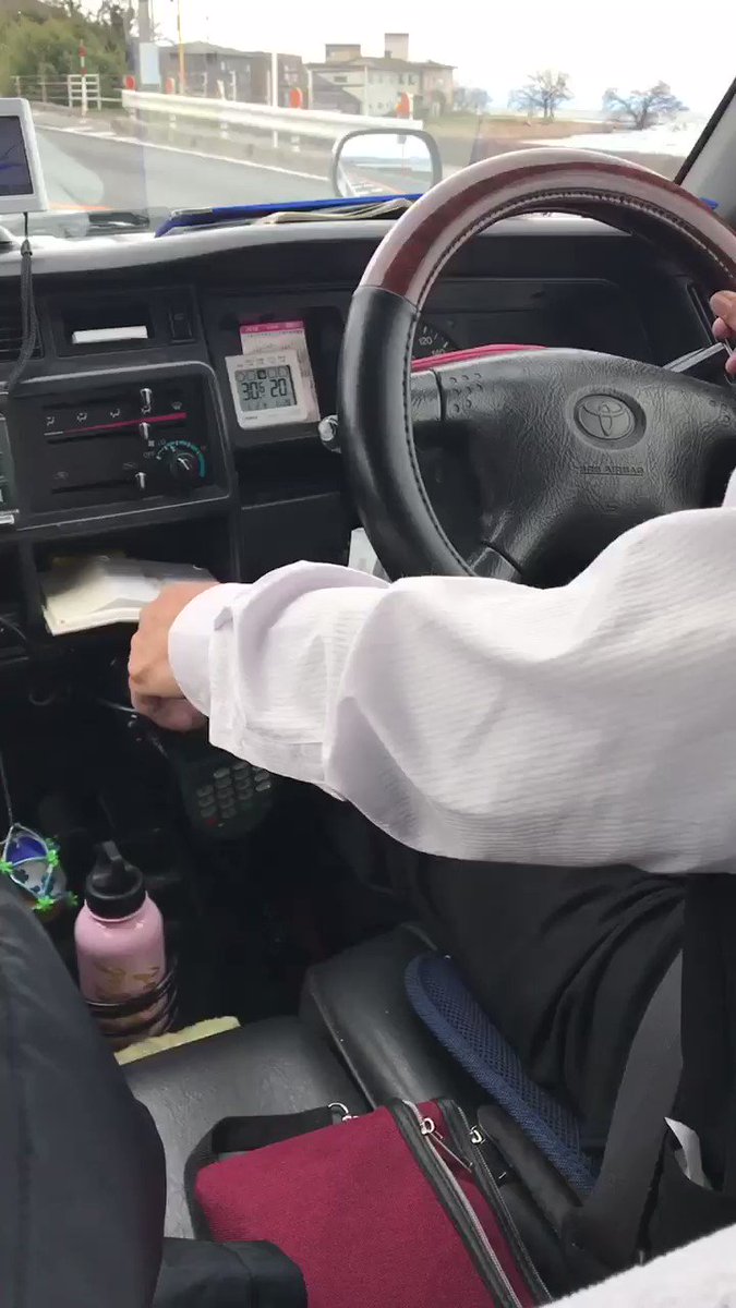このタクシーすげえ 初めて見たこんなタイプのマニュアル 運転手さん曰く昔はこうだったらしいね ツイナビ このタクシーすげえ 初めて見たこんなタイプのマニュアル 運転手さん曰く昔はこうだったらしいね ツイナビ