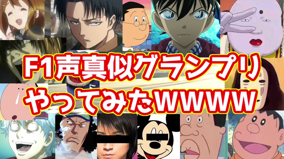 声真似f1グランプリやってみたwwwwwwwwwwwwwwwwwwwwwwwwwwwwwwwwwwwwwwwwwwwwwwwwwwwwwwwwwwwwwwwwwwwwwwwwwwwwwwwww 話題の画像がわかるサイト 声真似f1グランプリやってみたwwwwwwwwwwwwwwwwwwwwwwwwwwwwwwwwwwwwwwwwwwwwwwwwwwwwwwwwwwwwwwwwwwwwwwwwwwwwwwwww 話題の画像がわかるサイト