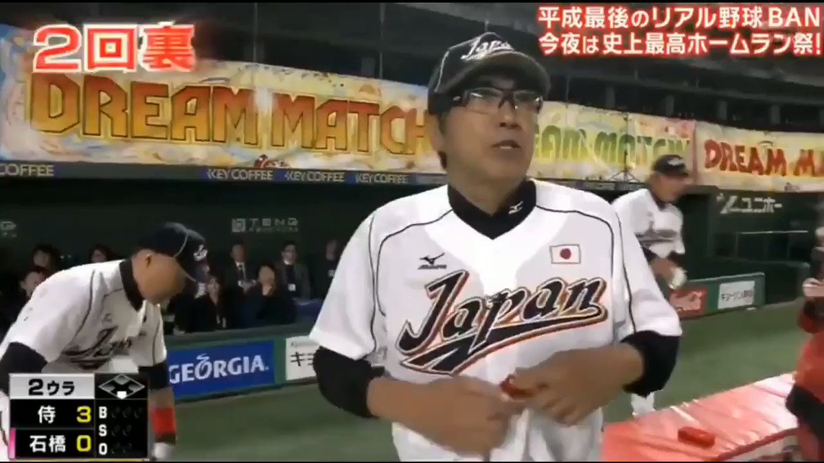 とんねるずのスポーツ王は俺だ 杉谷選手がmvpで大暴れ みんなの反応まとめ 19年 ドラマネタバレ感想まとめ