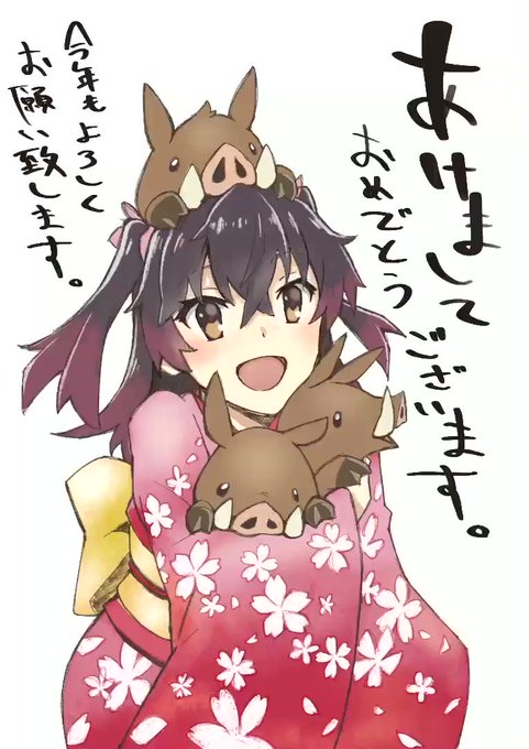 Usagijuiceさんのイラスト一覧 2ページ目
