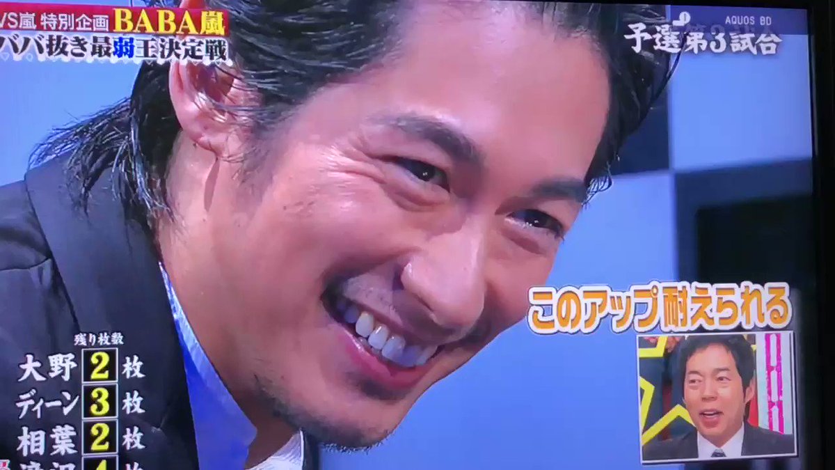 Baba嵐 19年1月3日 木 ツイ速まとめ Baba嵐 19年1月3日 木 ツイ速まとめ