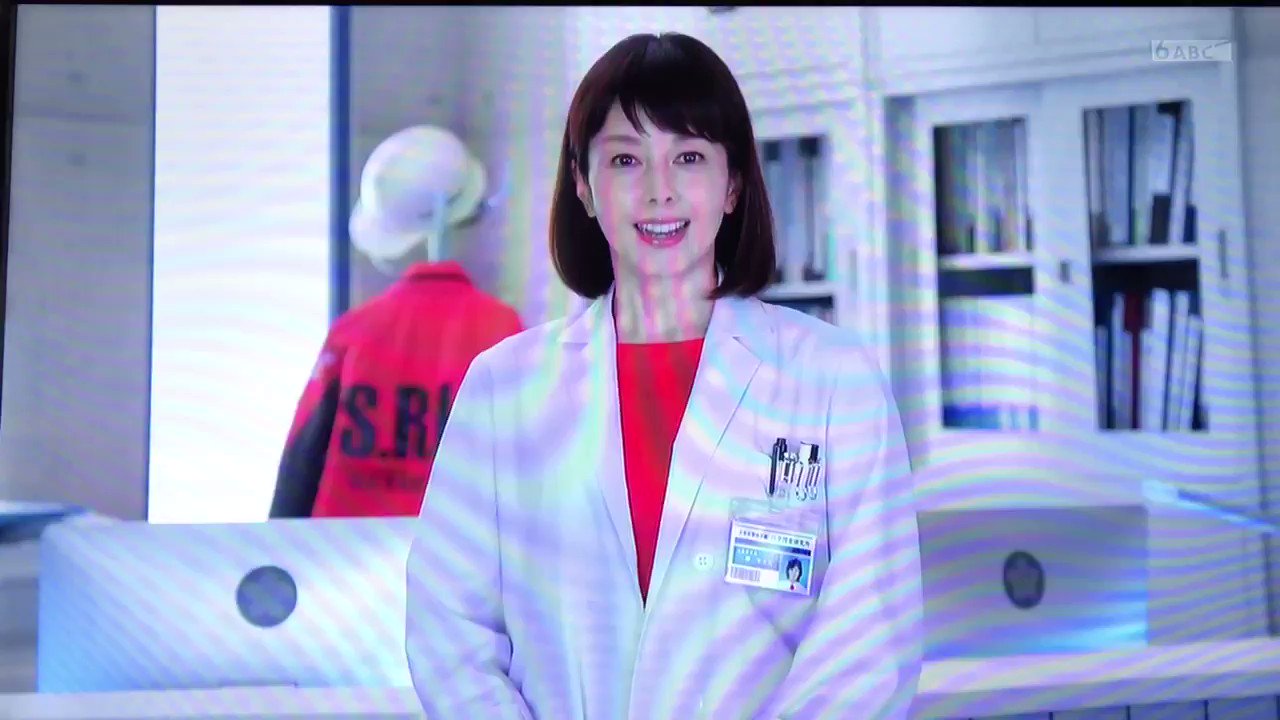 科捜研の女 19年1月3日 木 ツイ速まとめ