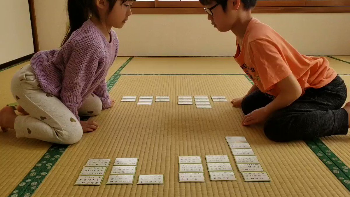 https://youtu.be/2MnnNrWYM28
新年最初の取りを編集しました。
本当に少しずつですが、上達してます。
特にすずねは、サイズが大きくなったなりの取り方ができてきました。
早く、一緒に大会出たいですね。。