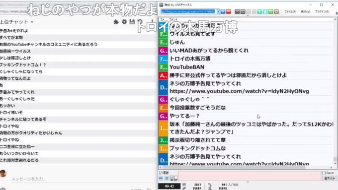 カミュ ラモン ハッサンさん の人気ツイート 7 Whotwi グラフィカルtwitter分析 カミュ ラモン ハッサンさん の人気ツイート 7 Whotwi グラフィカルtwitter分析