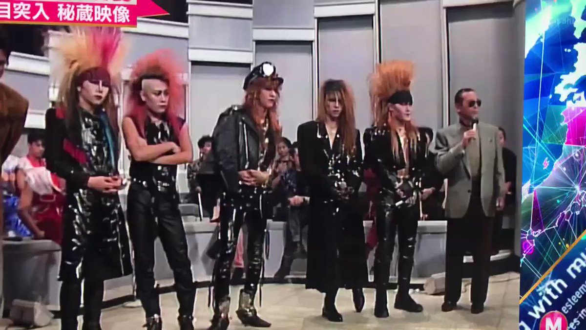 Yuki Dango 初登場シーン 小窓で照れ気味のすみれさん 昔も今も貴方たちはカッコいいな Mステ Xjapan すみれ組 Yoshiki Toshl