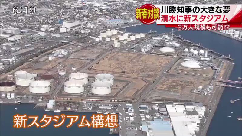 まちゃ 8 15湘南戦へ 大村知事 河村市長に届け 愛知はドラゴンズだけではダメだと思います 名古屋 グランパスも力を入れて下さい アジア大会あるから瑞穂の改修も理解できますが 新スタジアムをよろしくお願いします Grampus 大村 まちゃ 8 15湘南戦へ 大村知事 河村市長に届け 愛知はドラゴンズだけではダメだと思います 名古屋 グランパスも力を入れて下さい アジア大会あるから瑞穂の改修も理解できますが 新スタジアムをよろしくお願いします Grampus 大村