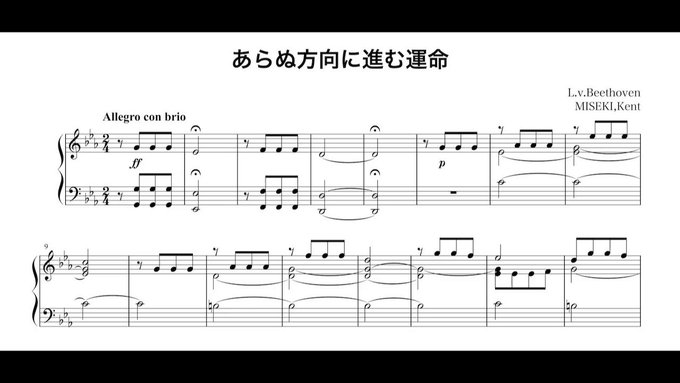 Popular Tweets Of Kent Miseki 三関健斗 3 تحليلات تويتر الرسومية الخاصة بهوتويت Whotwi