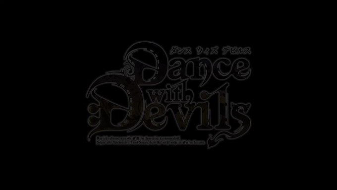 \🌹3.29（金）Dance with DevilsコンプリートBOX発売決定 ‼️🌹/✨豪華特典✨①アニメ・ミュージカ