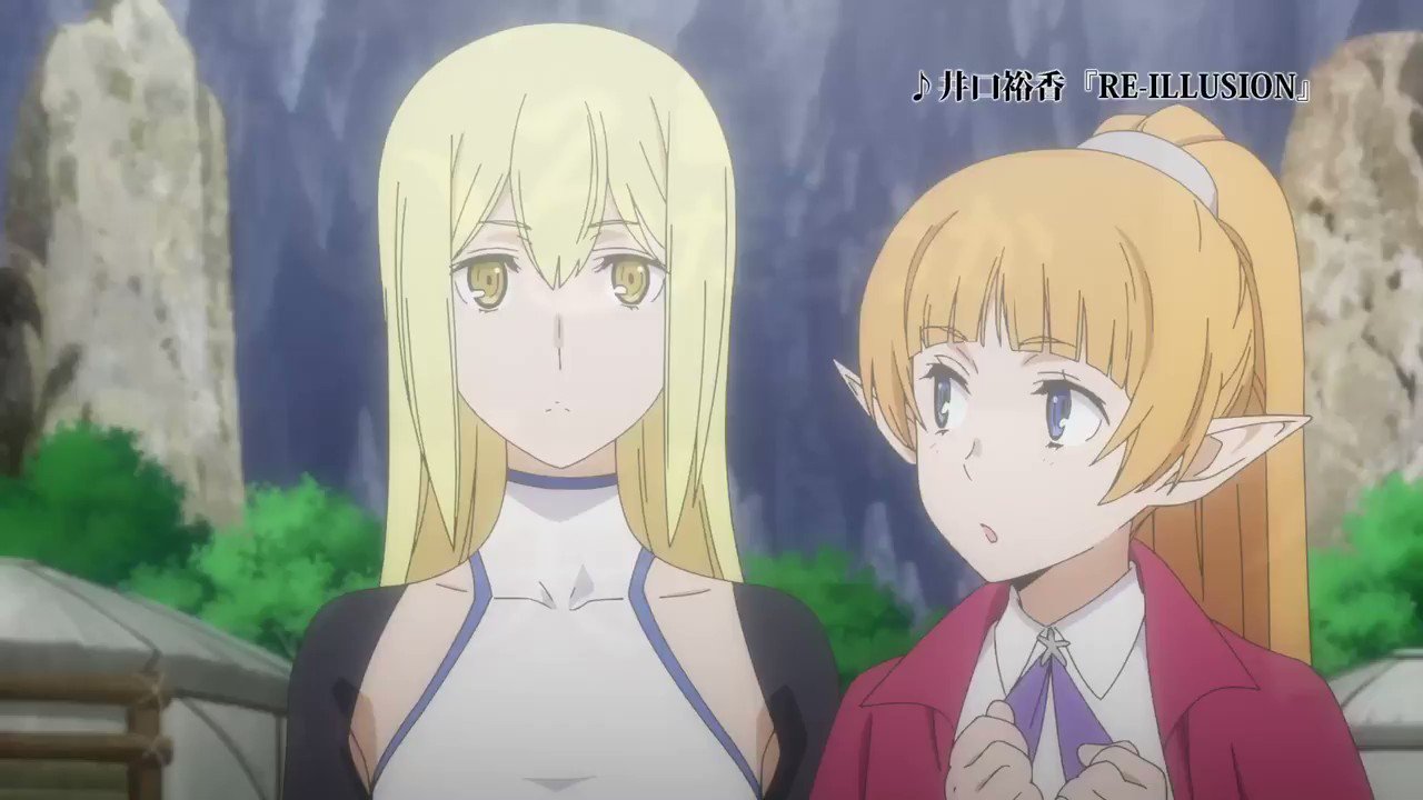ダンまちシリーズアニメ公式@『ダンまちⅤ』配信中！ on X