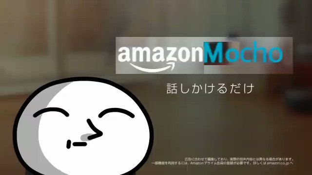 もしもアレクサのaiにもこう先生が搭載されていたら 話題の画像がわかるサイト もしもアレクサのaiにもこう先生が搭載されていたら 話題の画像がわかるサイト