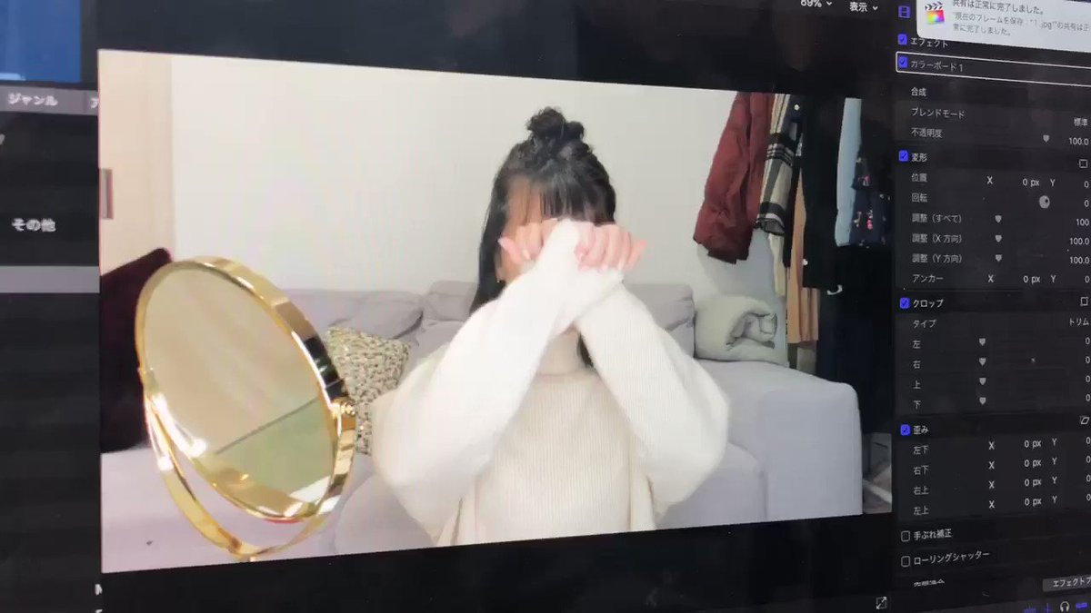佐野嘉紀 Yoshinorisano Twitter