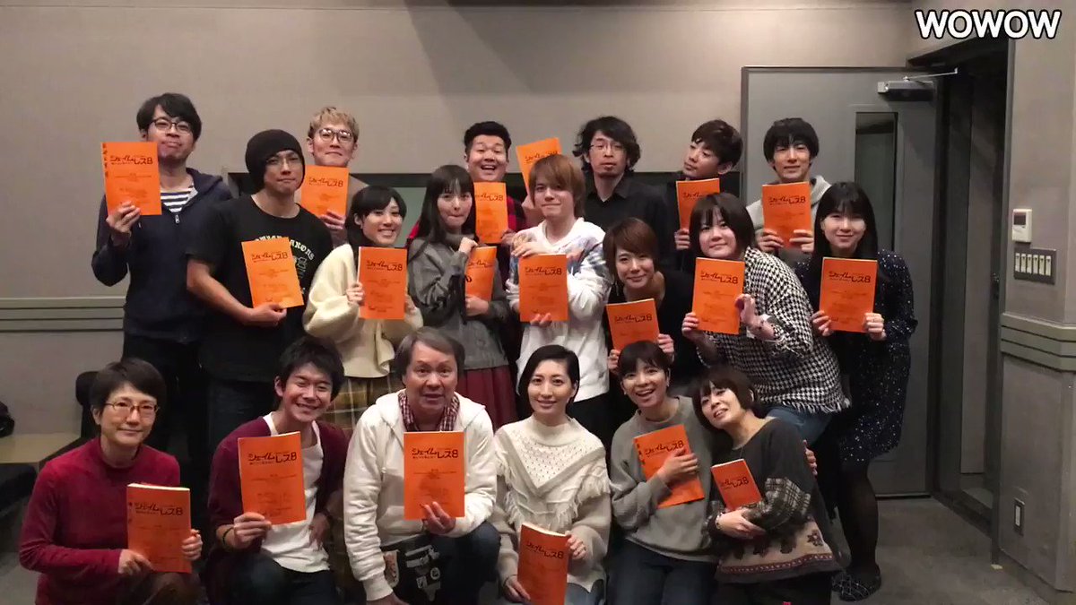 上坂すみれ Official A Twitter 本日 海外ドラマ シェイムレス8 俺たちに恥はない 第1話放送です スヴェトラーナ役で出演しています ぜひご覧ください Wowwow シェイムレス 上坂すみれ