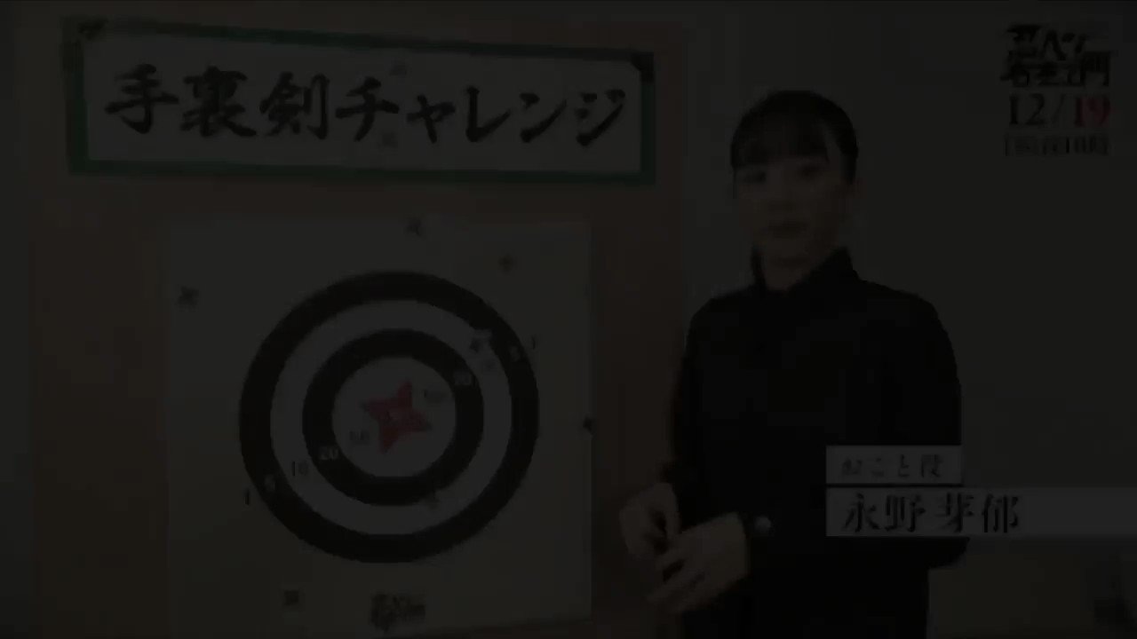 ‪︎❤︎‪︎取引❤︎ページ Webカメラで二次元コード読取ZXingとAForgetでqrcodeやBarcodeを
