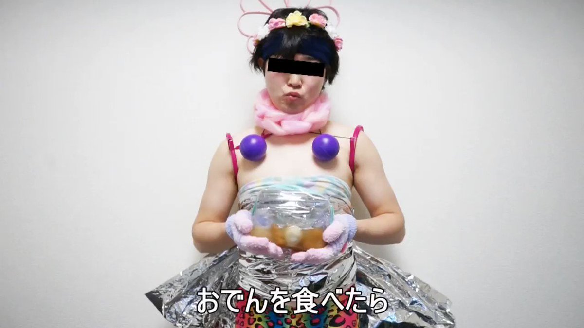 Arufa 結婚式を挙げる予定の友達から 15秒くらいのお祝い動画 を作ってくれない 内容は何でもいいから 本当に何でも と言われたので 本当に何でもいいんだな と確認して送った動画です