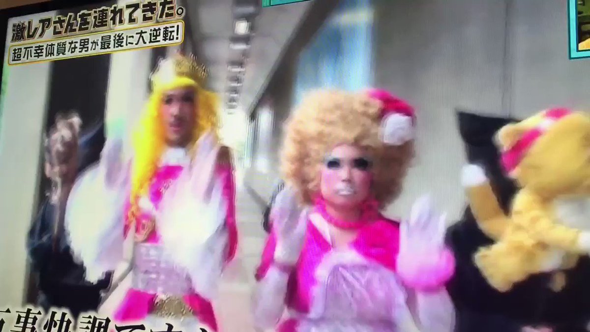 堅実な公務員になりたかったのに人生の選択を間違えまくり なぜか フランスで最も有名な日本人パフォーマー になっちゃった人 激レアさん Togetter 堅実な公務員になりたかったのに人生の選択を間違えまくり なぜか フランスで最も有名な日本人パフォーマー になっちゃった人 激レアさん Togetter