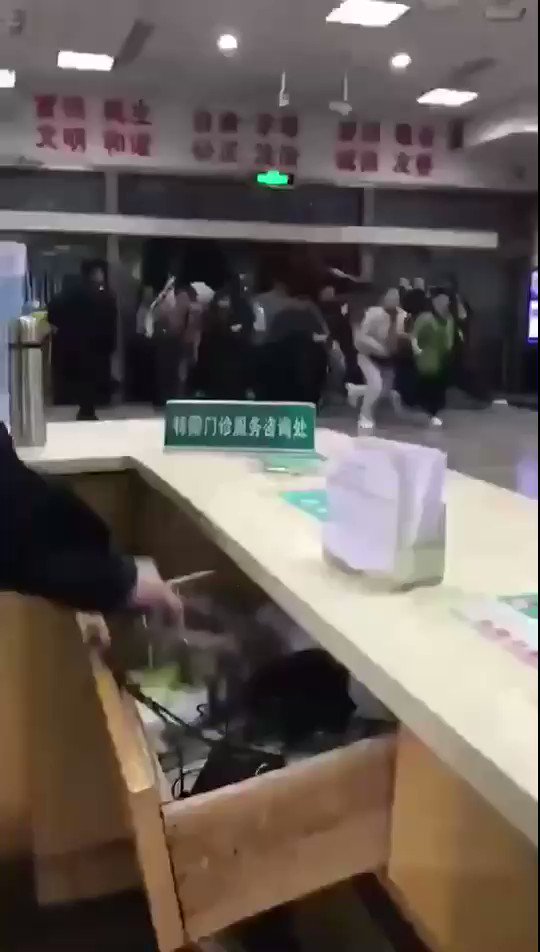 中国では良いお医者さんの診察を受けるために熾烈なバトルが繰り広げられるww