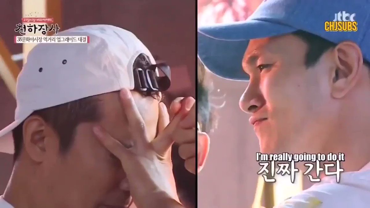 Jiwon being finger flicked (really hard) ㅠㅠ #Sechskies #EunJiwon #은지원 #젝스키스 #1KYNE