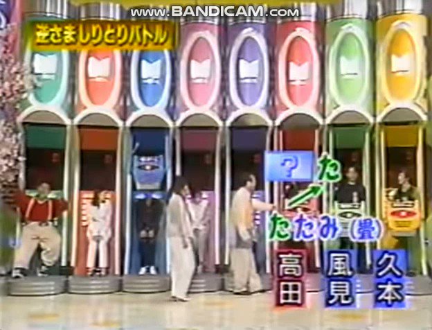 カーズ2000 on X: 