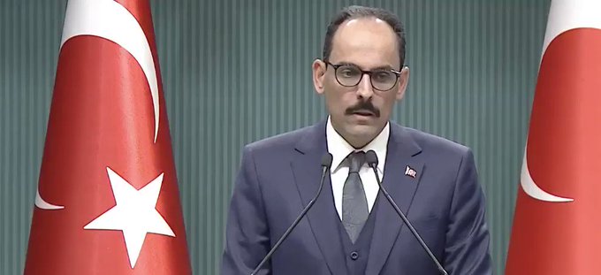 Ενσωματωμένο βίντεο