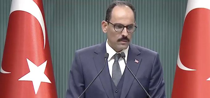 Ενσωματωμένο βίντεο