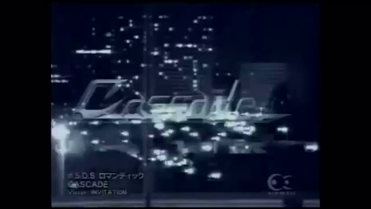 90's音楽bot II on Twitter 