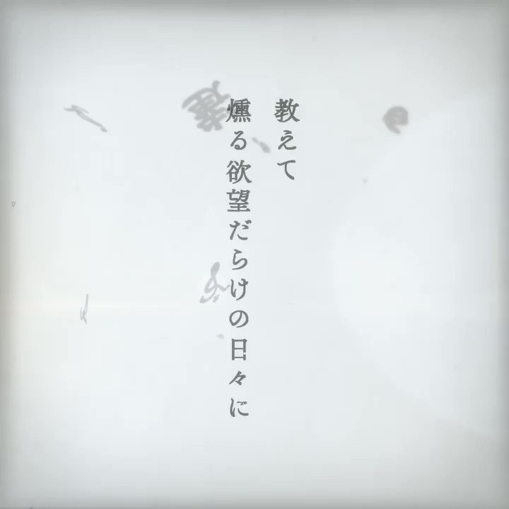 @virtual_kaf's video Tweet