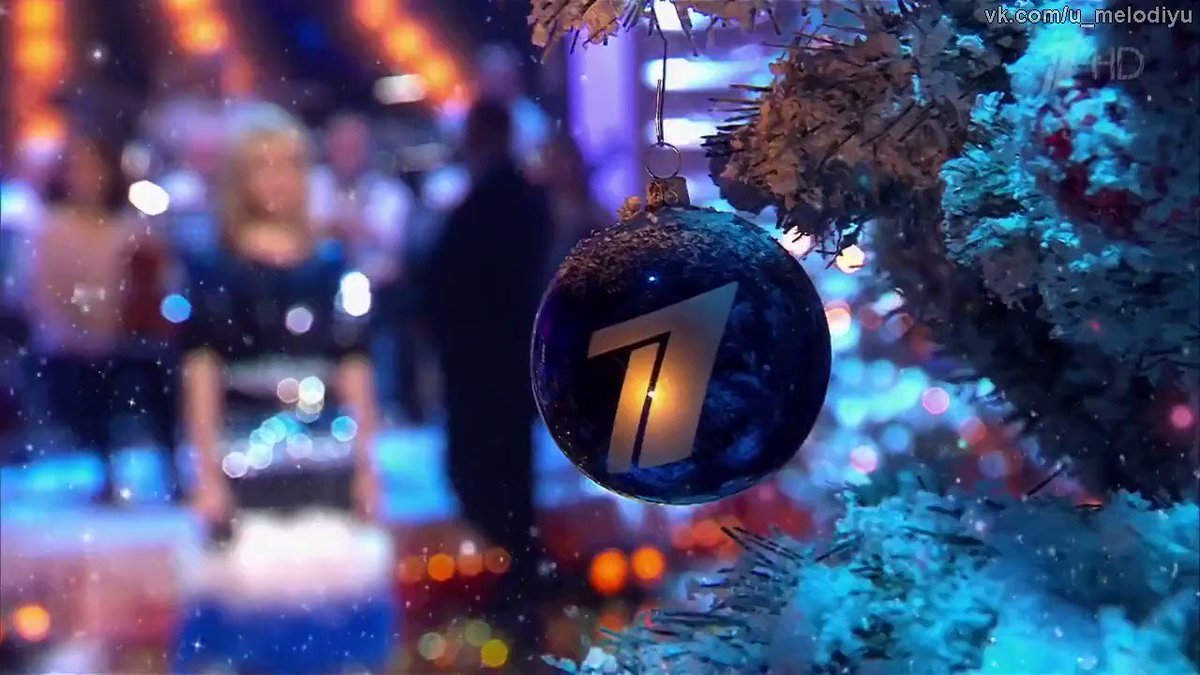 1 канал логотип. Первый канал 25. Выпуск новостей. Канал первый канал. Первому каналу 25.