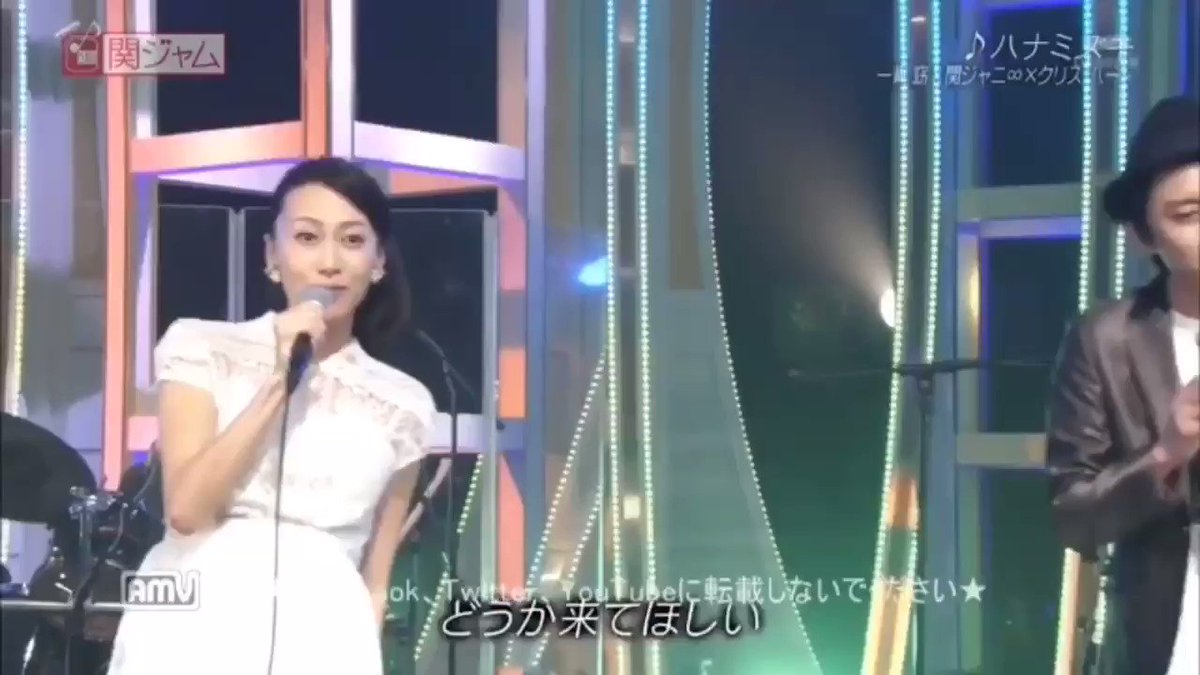 R すばるくんが歌うハナミズキ最高すぎ カラオケですばるくんの生歌聴ける村上くん羨ましい 渋谷すばる 関ジャニ 関ジャム