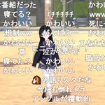 1話まとめ バーチャルさんはみている 為になるなぁ おめでとうございます ゲーム部 アニメレーダー 1話まとめ バーチャルさんはみている 為になるなぁ おめでとうございます ゲーム部 アニメレーダー