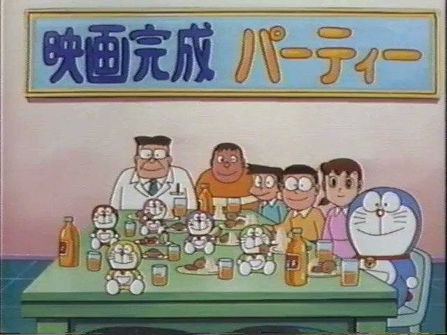 ★値下げ★　ドラえもん　30周年記念　ドラえ本3　限定　ペンスタンドラ ドラえもん ワロタ 映画ドラえ本 30周年記念スペシャル