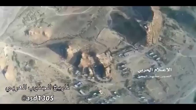فيديو مُضمّن